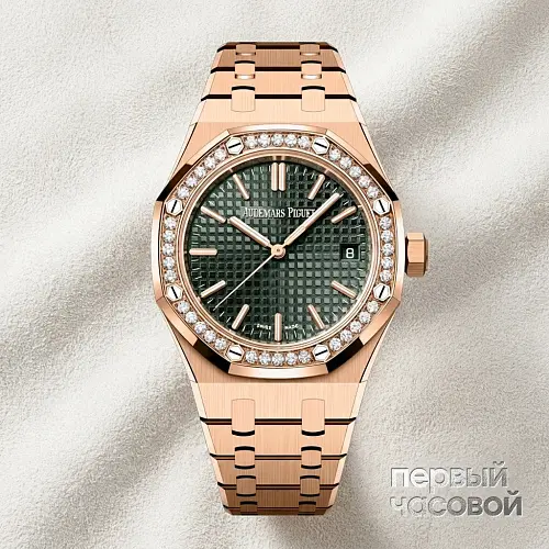 Royal Oak 37Mm Rose Gold Green Dial 50TH ANNIVERSARY «50-ЛЕТНИЙ ЮБИЛЕЙ»
