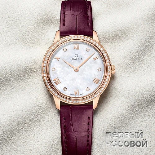 De Ville Prestige Quartz 27,5 mm