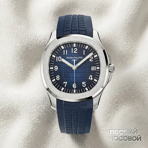 Aquanaut White Gold Blue Dial