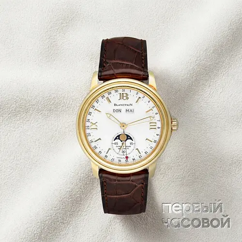 Yellow Gold Triple Calendar With Moon Phases