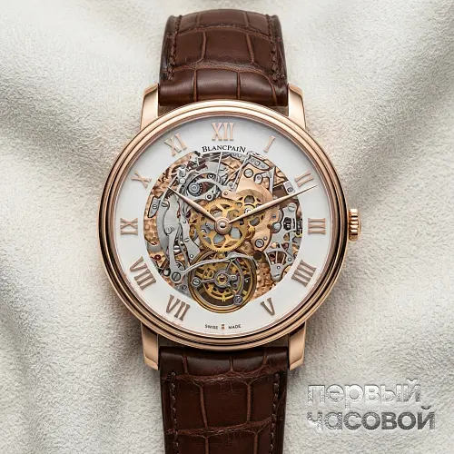 Le Brassus Carousel Repeater Minute