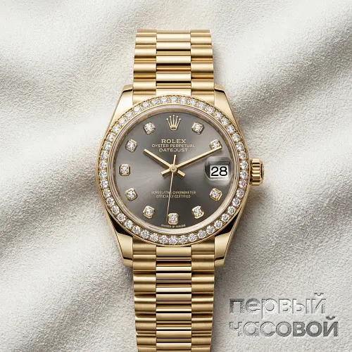 Datejust 31