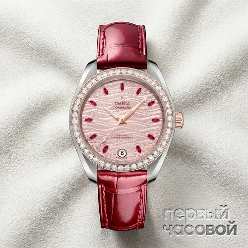 Seamaster Aqua Terra 150 m Co-Axial Master Chronometer 34 mm