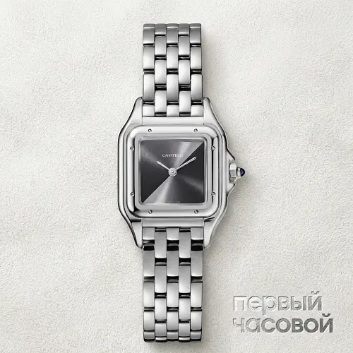 La Panthere De  Watch