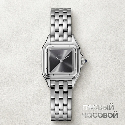 La Panthere De  Watch