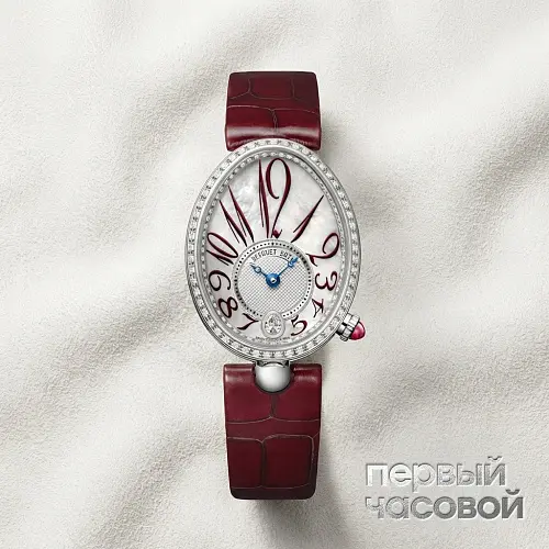 Breguet Reine De Naples