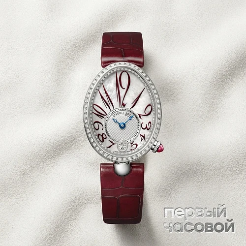 Breguet Reine De Naples