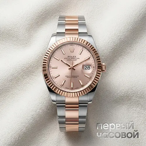 Datejust Oyster 41