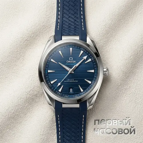 Seamaster Aqua Terra 150m Co-Axial Master Chronometer 41 mm