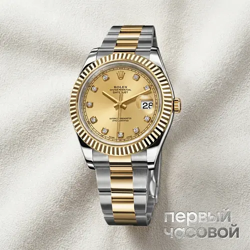 Oyster Perpetual Datejust II