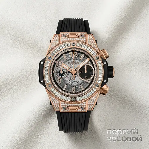 Big Bang Unico King Gold Jewellery