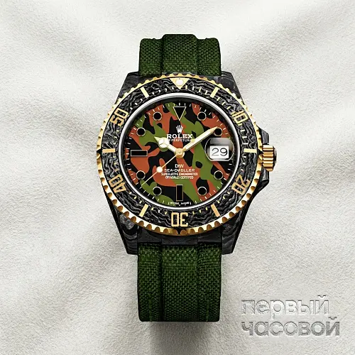 Rolex Sea Dweller S-D Military
