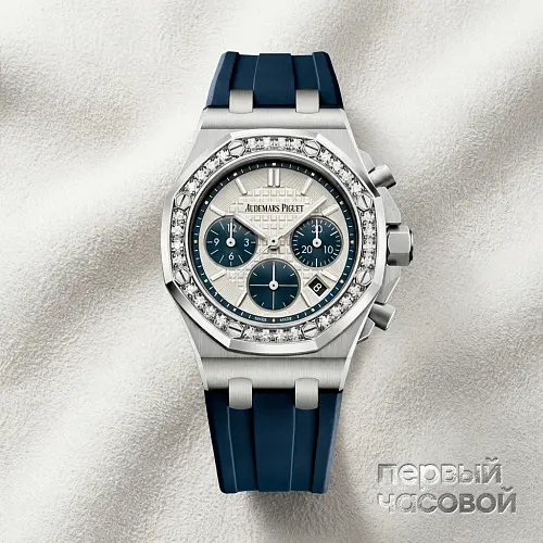 Royal Oak Offshore Ladies 37mm