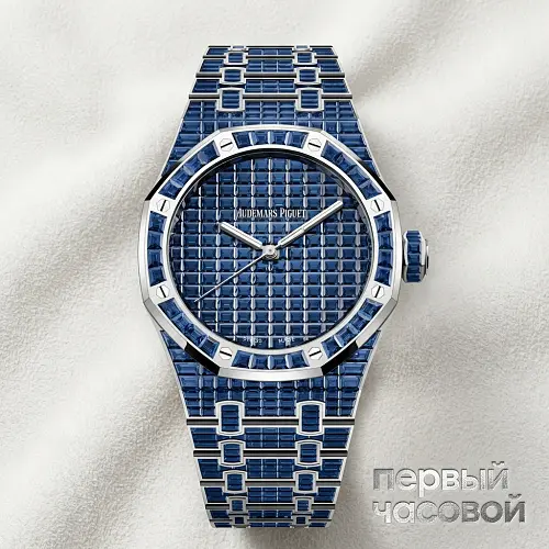 Royal Oak Selfwinding Blue Sapphire