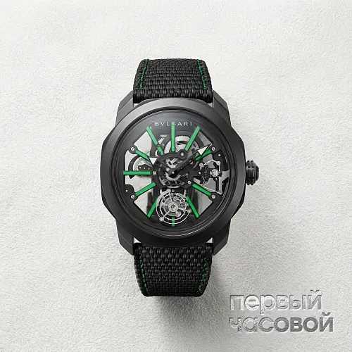 Octo Roma Tourbillon Sapphire Watch