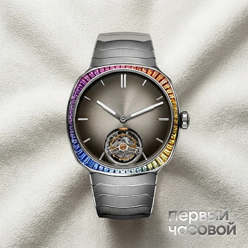 H. Moser & Cie Streamliner Tourbillon