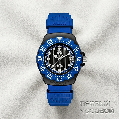 TAG HEUER FORMULA 1 | KITH