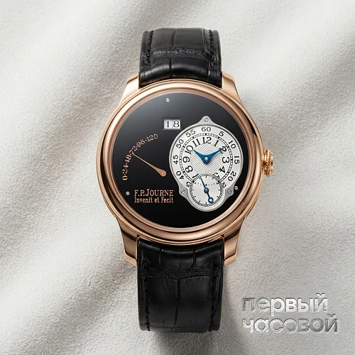 Octa Réserve De Marche "Black Label" Rose Gold