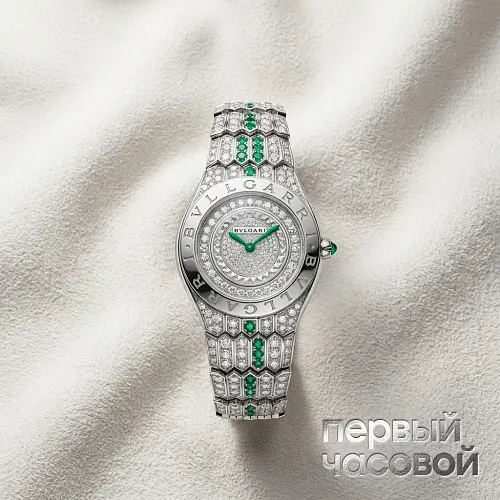 Serpenti Misteriosi Dragone