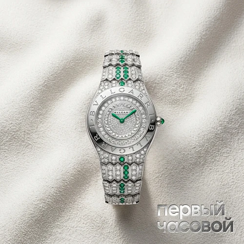 Serpenti Misteriosi Dragone