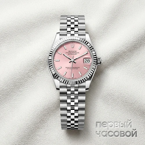 Datejust 31mm Pink Dial 