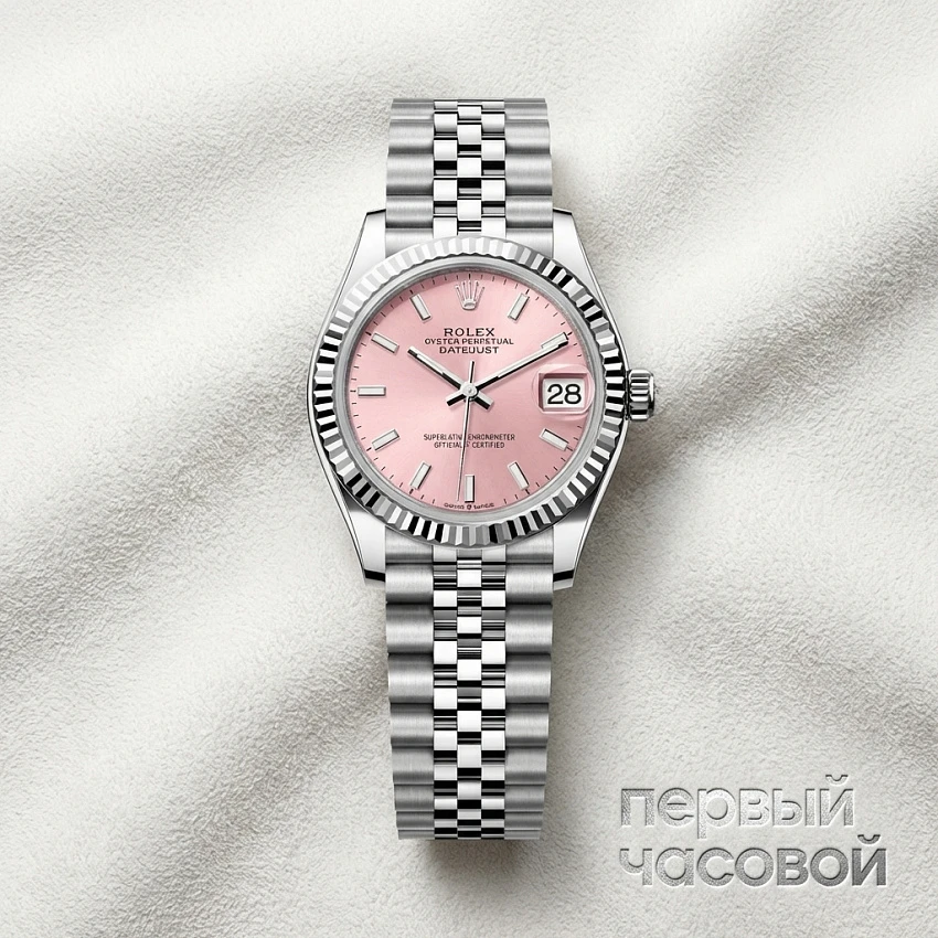 Datejust 31mm Pink Dial 