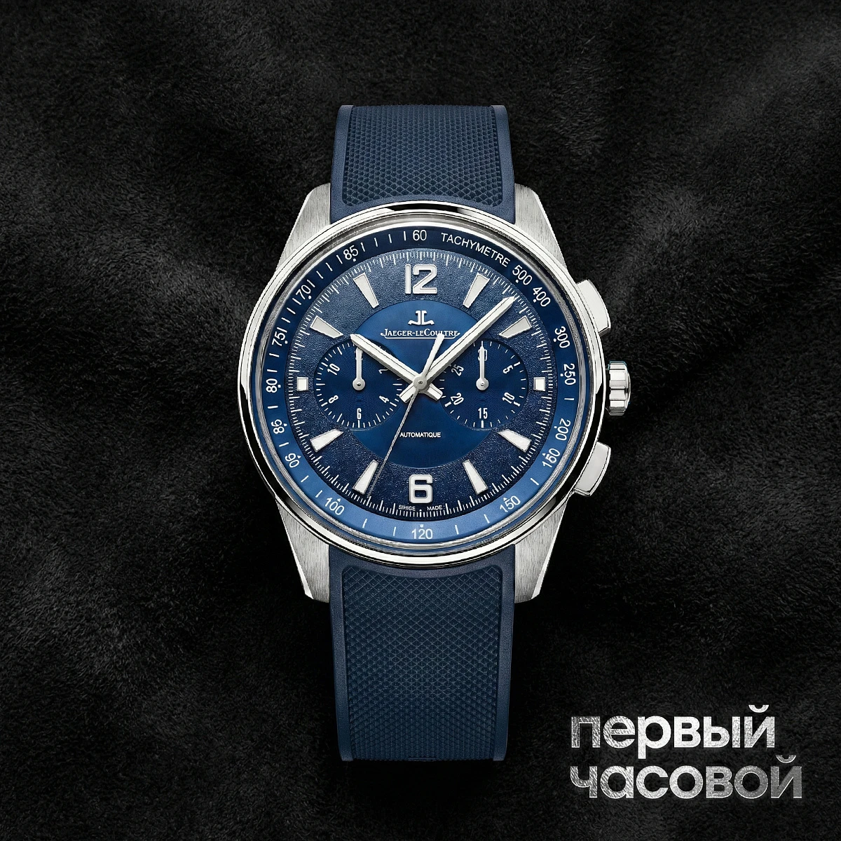 Купить элитные часы Jaeger-LeCoultre Polaris Chronograph 9028480: в наличии в Москве!