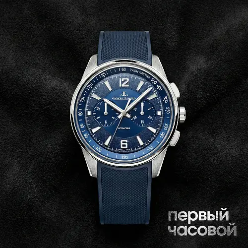 Polaris Chronograph