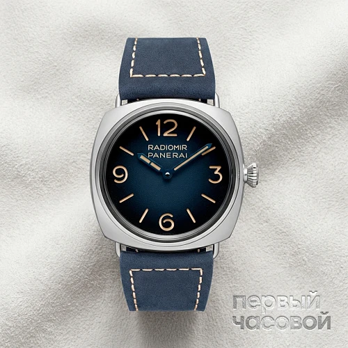 Panerai Radiomir Tre Giorni 45mm