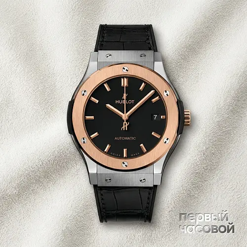 Classic Fusion 45 mm