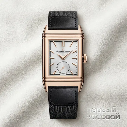 Reverso Tribute Monoface Small Seconds