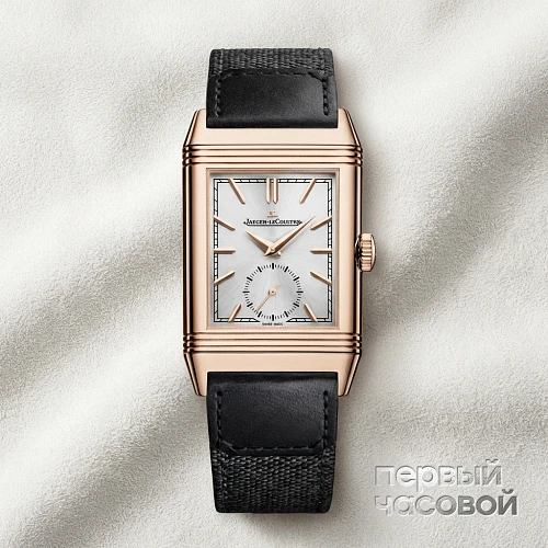 Reverso Tribute Monoface Small Seconds
