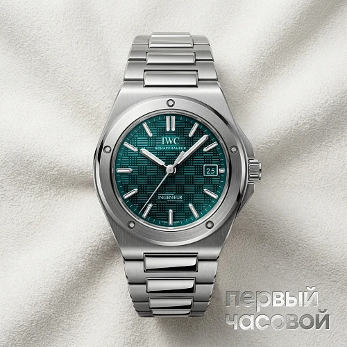 Ingenieur Automatic 40