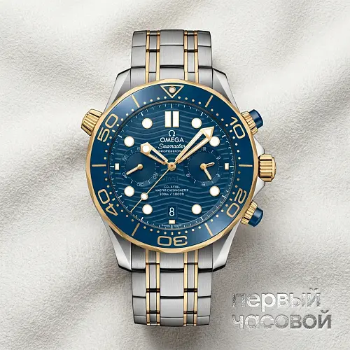 Seamaster Diver 300 M Chronograph 44 mm