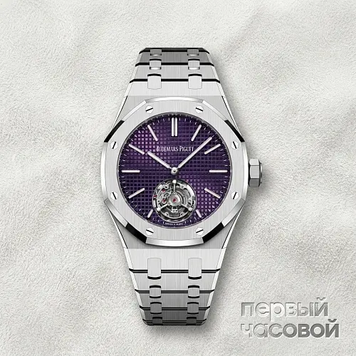 Royal Oak Selfwinding Flying Tourbillon Extra-thin RD 3