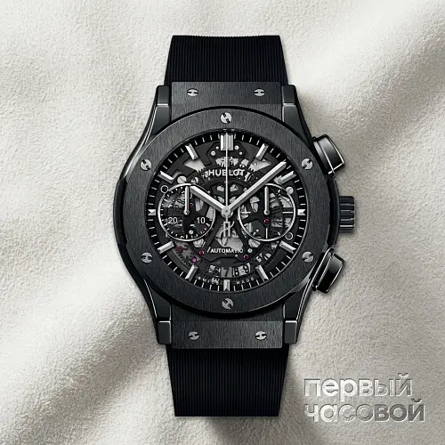 Classic Fusion Aero Chronograph Ceramica
