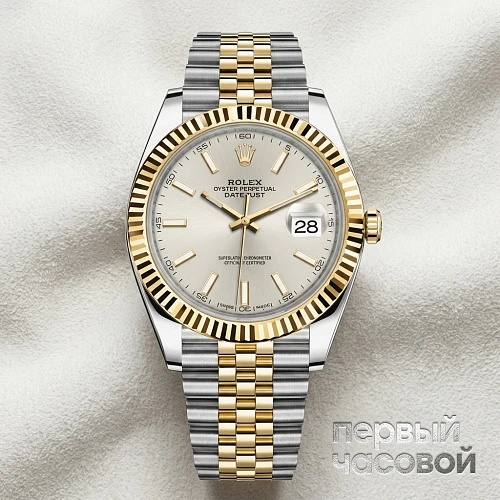 Datejust Oyster 41
