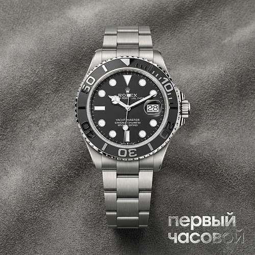 Yacht-Master Rlx Titanium