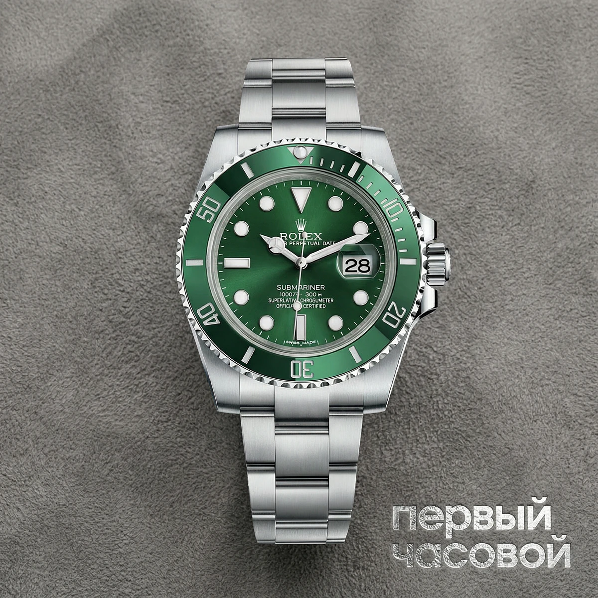 Купить элитные часы Rolex Submariner Green Hulk 116610LV: в наличии в Москве!