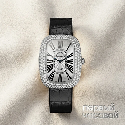 Galet White Gold And Diamonds 34Mm