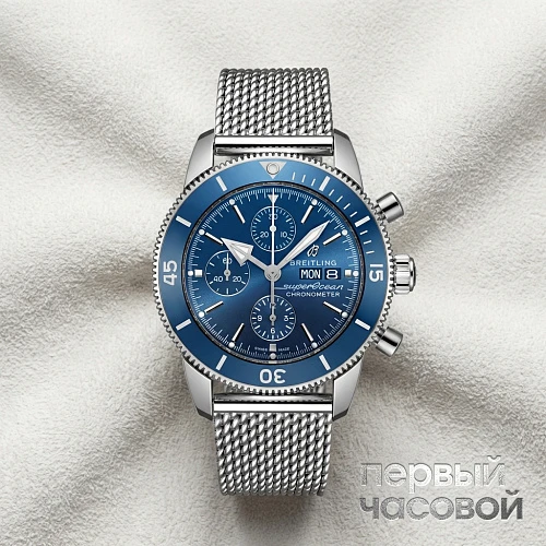 Superocean Heritage Ii Chronograph Automatic 44