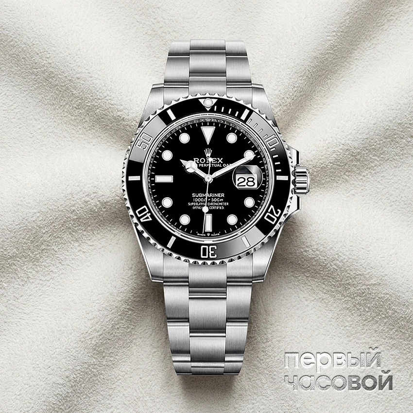 Oyster Perpetual Submariner Date