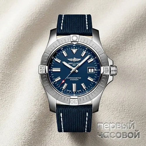 AVENGER AUTOMATIC 43
