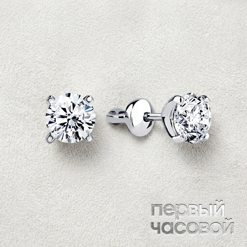 Серьги 1,51/1,51 ct. J/VS2 (3 excellent) Round Diamonds