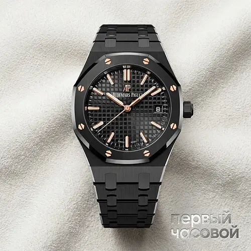 Royal Oak Black Ceramic 34mm Automatic