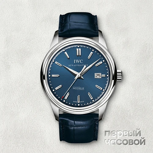 Vintage Ingenieur Automatic Edition Laureus Sport For Good Foundation