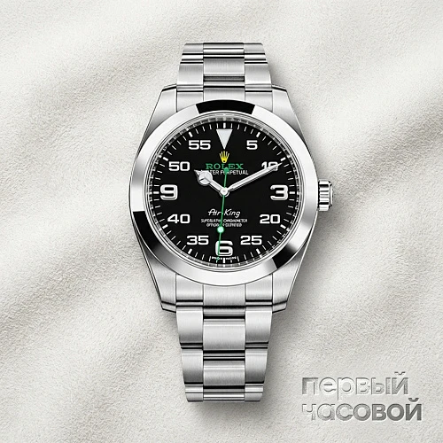 Oyster Perpetual Air King 2021