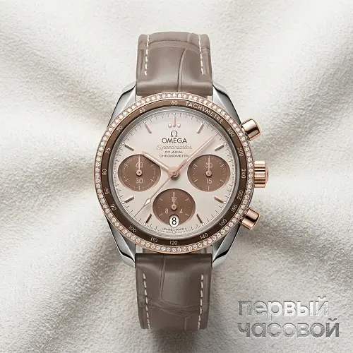 Speedmaster 38 mm