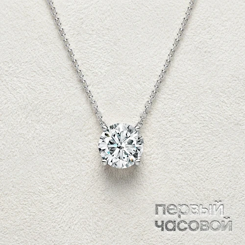 Подвеска с бриллиантом 0,77 ct. K/Internally Flawless (3 excellent)