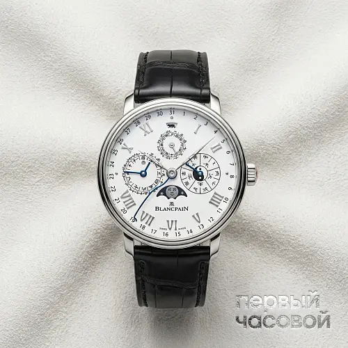 Villeret Calendrier Chinois Traditionnel